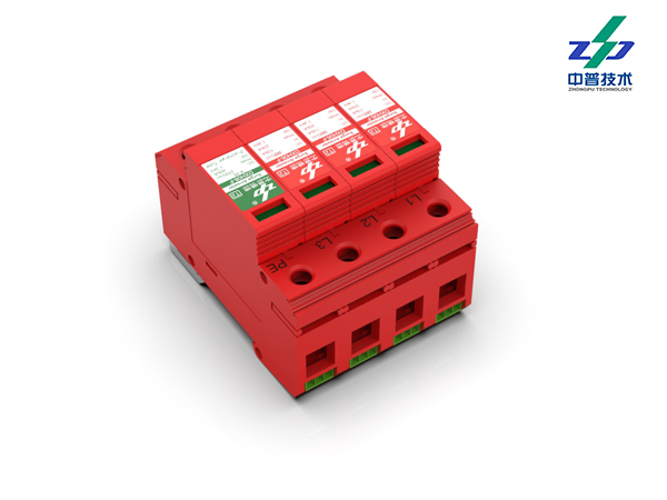 DXH06-FCS/3+1　　　　　　　　　　　20-40kA 385V 3P+N　　　　　　　　中普电源防雷器